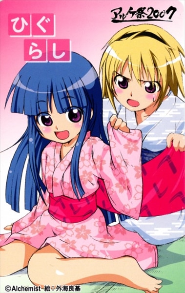 2007, 2girls, alchemist_(company), artist_request, black_hair, blonde_hair, english_text, furude_rika