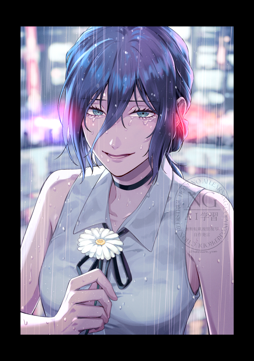 1girl, absurdres, black_choker, black_ribbon, blue_eyes, blue_hair, chainsaw_man, choker, collared_shirt, flower, hair_between_eyes, highres, holding, holding_flower, looking_at_viewer, neck_ribbon, police_siren, rain, reze_(chainsaw_man), ribbon, shirt, solo, takemura_yum, watermark, wet, wet_clothes, wet_hair, wet_shirt, white_flower, white_shirt