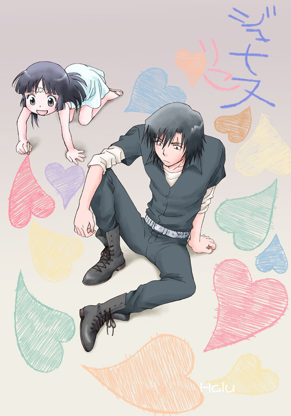 1boy, 1girl, baorai, black_hair, child, drawing, dress, heart