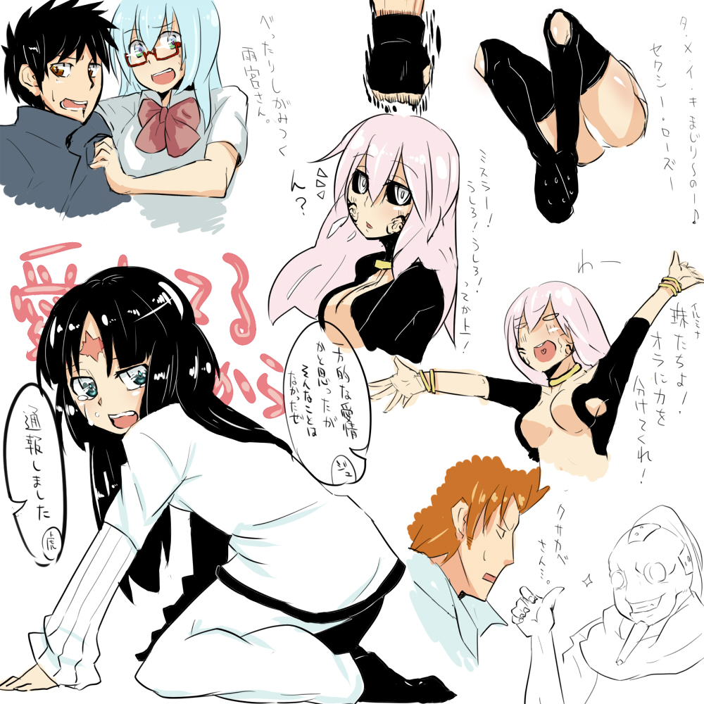 3boys, 3girls, amamiya_sakurako, asaga_hiryu, black_hair, blue_hair, breasts, brown_hair