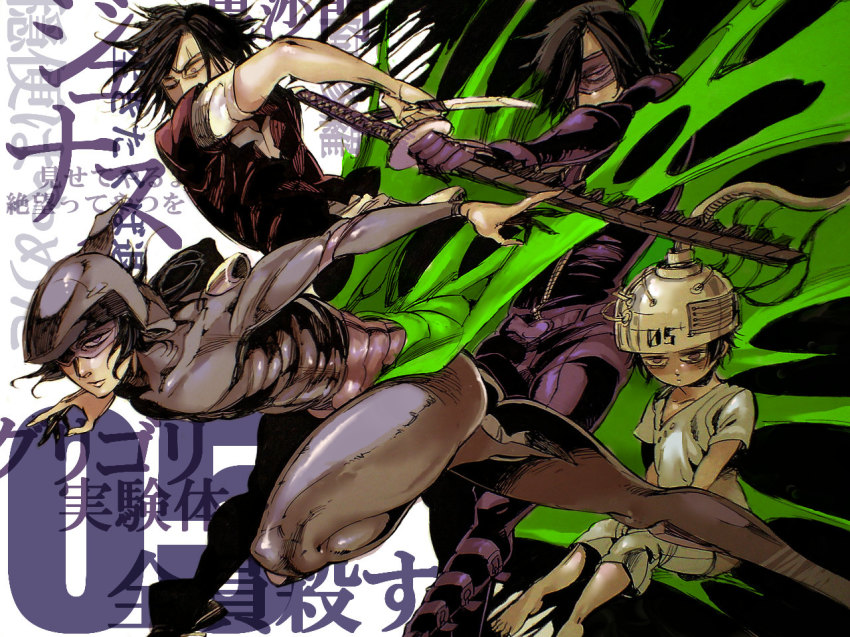 1boy, black_hair, junas, katana, male_focus, mankintan, psyren, purple_eyes