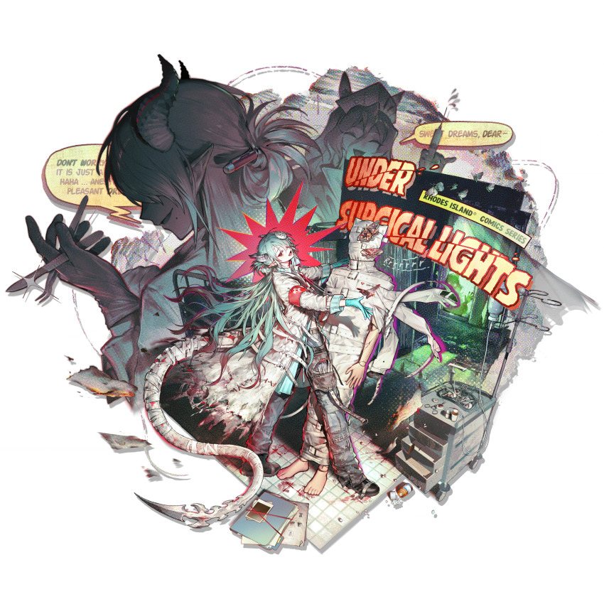 1boy, absurdres, aqua_gloves, arknights, armband, bishounen, bug, english_text