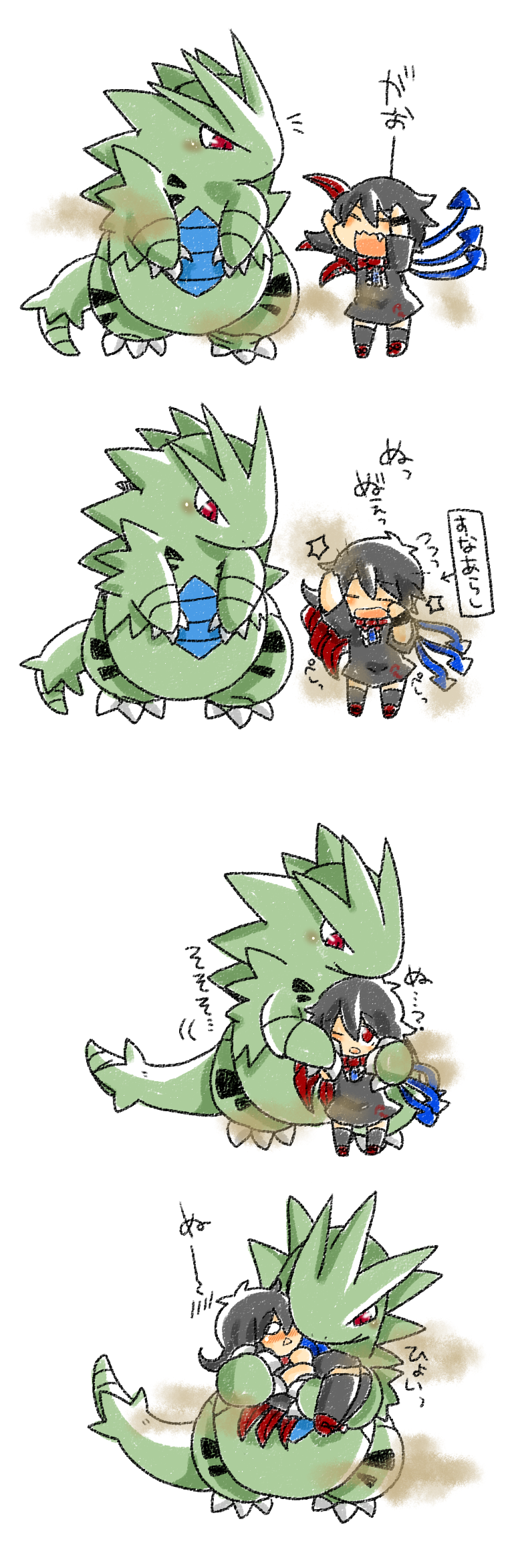 1girl, asymmetrical_wings, black_hair, blush, bow, carrying, chibi, crossover