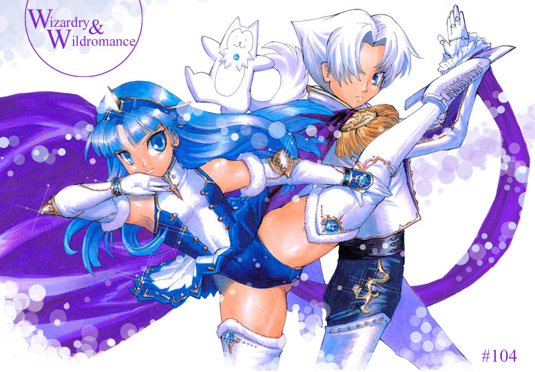 104, 1990s_(style), 1boy, 1girl, alternate_costume, bad_id, bad_pixiv_id, bishounen