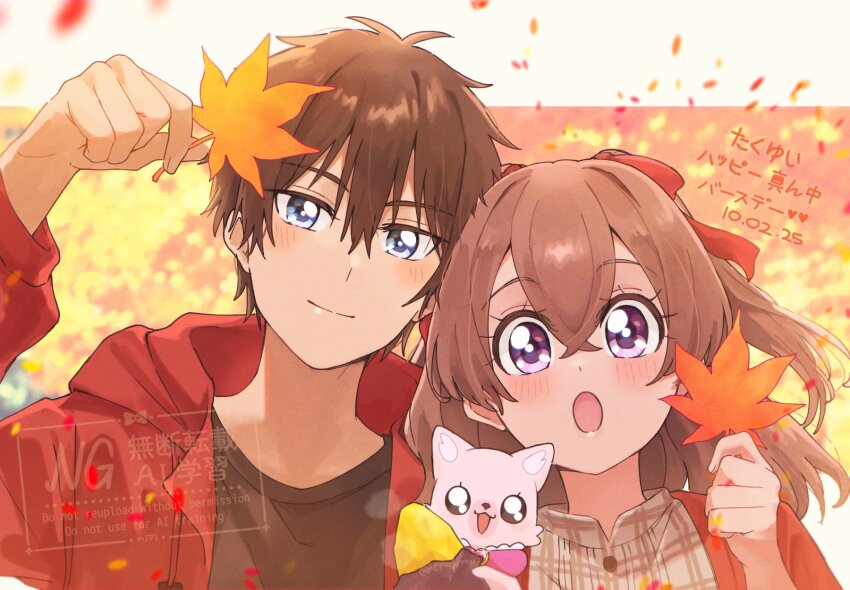 1boy, 1girl, :o, autumn, autumn_leaves, black_shirt, blue_eyes, blurry