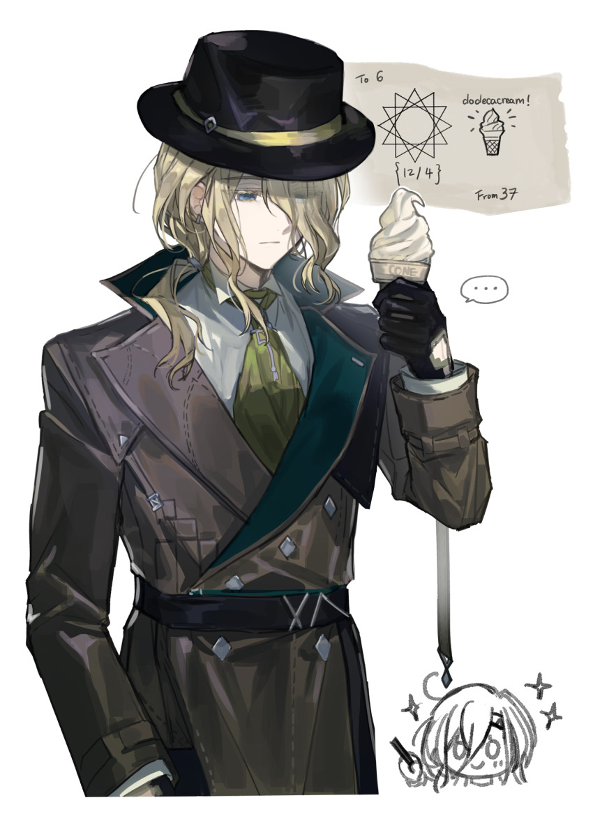 1boy, 1girl, 37_(reverse:1999), 6_(reverse:1999), 6_(time_and_location)_(reverse:1999), black_coat, black_hair, blonde_hair