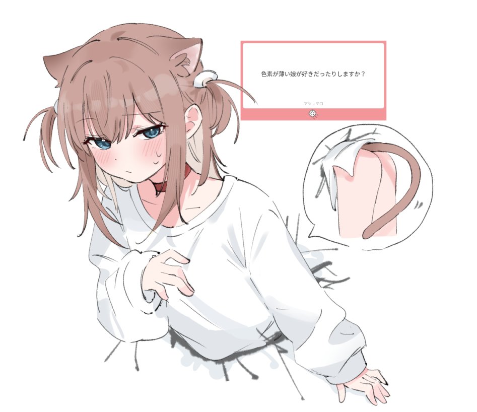 1girl, animal_ears, blush, brown_hair, brown_tail, choker, closed_mouth, commentary