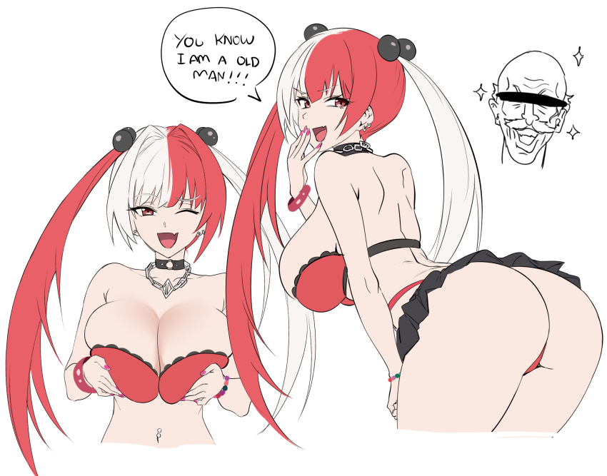 1boy, 1girl, ass, bare_shoulders, black_skirt, bra, bracelet, breasts