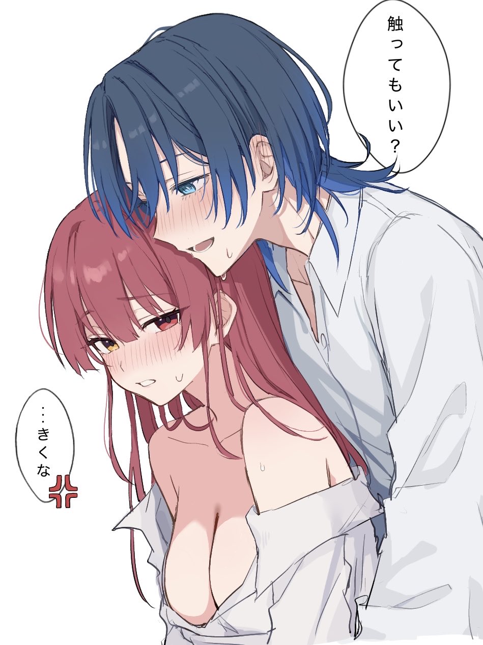 2girls, anger_vein, blue_eyes, blue_hair, blush, breasts, butch/femme_couple, cleavage