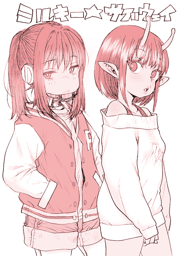 2girls, alien, antennae, breasts, jacket, kujo_chiharu, kurusu_makina_(milky_galactic_universe), letterman_jacket
