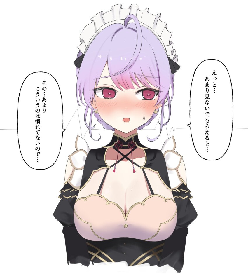 1girl, :o, ahoge, averting_eyes, black_dress, blush, breasts, chinese_clothes