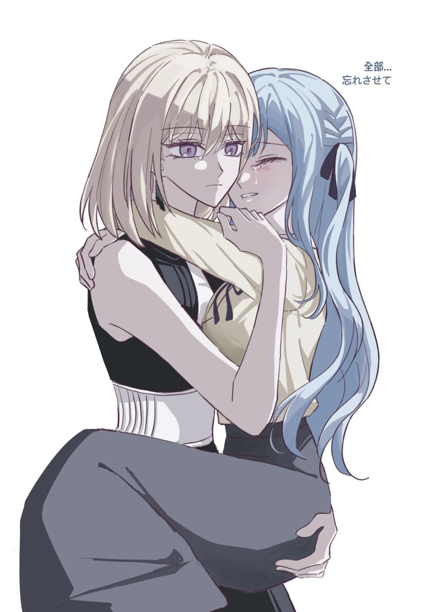 200bpmsoiya, 2girls, arms_around_neck, bang_dream!, bang_dream!_it's_mygo!!!!!, bare_arms, black_dress, black_ribbon, blonde_hair, blue_hair, blush, closed_mouth, crying, dress, earrings, grey_skirt, hair_ribbon, hand_on_another's_ass, highres, hug, jewelry, long_hair, medium_hair, misumi_uika, multiple_girls, parted_lips, purple_eyes, ribbon, shirt, simple_background, skirt, togawa_sakiko, translation_request, white_background, yellow_shirt, yuri