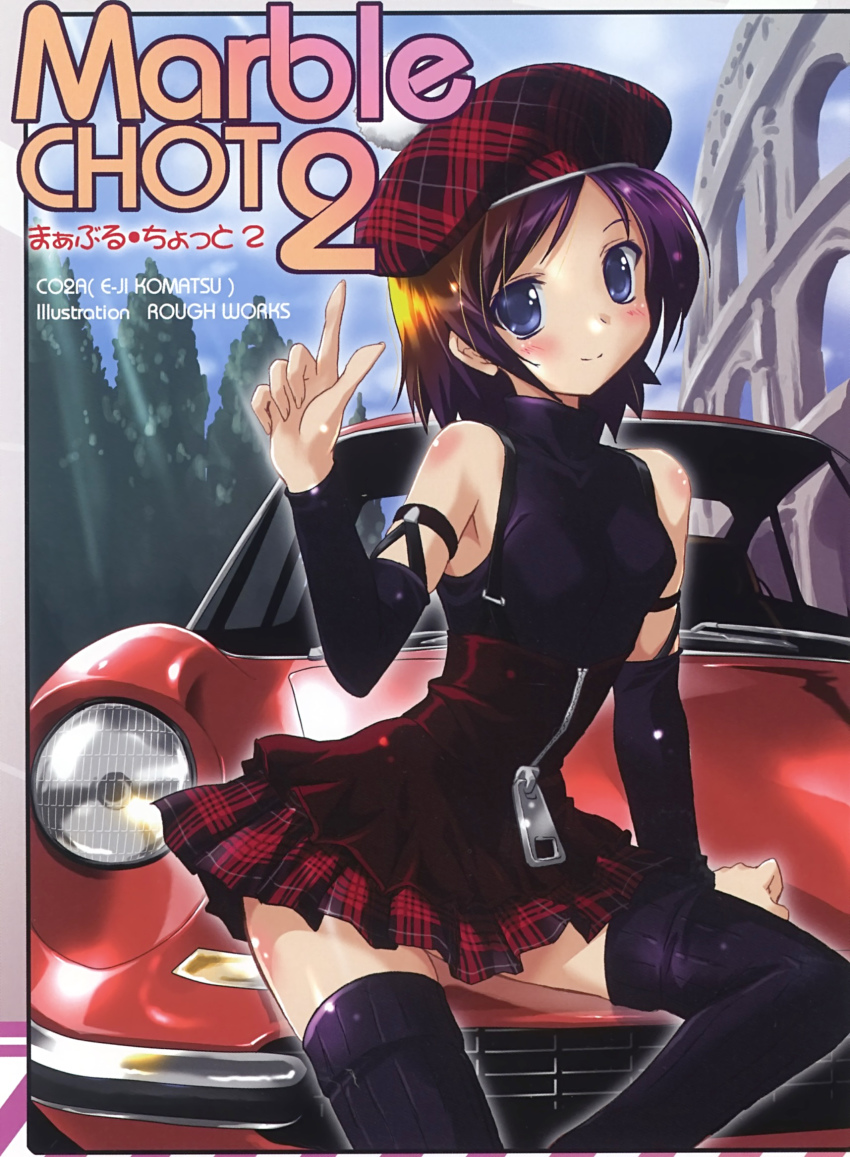 1girl, black_thighhighs, blue_eyes, car, character_request, day, detached_sleeves, female_focus, ferrari, ferrari_dino, hat, highres, komatsu_eiji, motor_vehicle, outdoors, plaid_clothes, plaid_headwear, plaid_skirt, purple_hair, short_hair, skirt, smile, solo, thighhighs, zipper