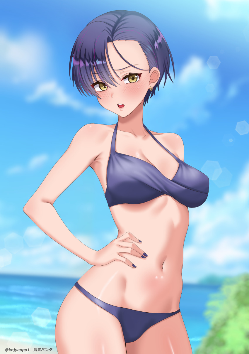 1girl, absurdres, armpit_crease, bikini, black_bikini, blue_sky, cloud, commentary_request