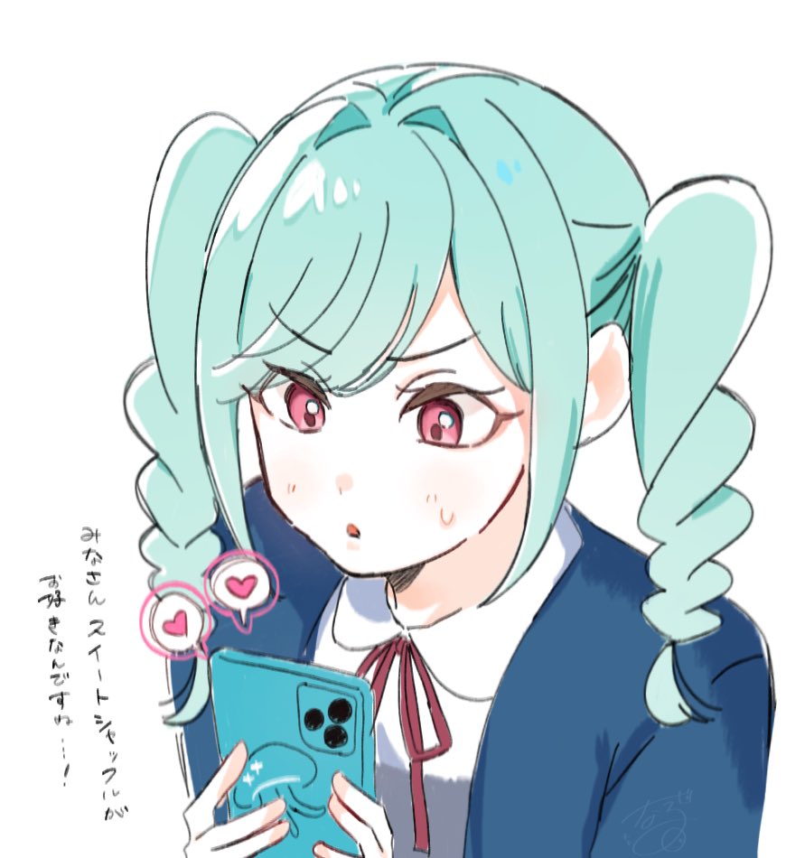 1girl, aqua_hair, blue_jacket, braid, cellphone, collared_shirt, commentary_request, hair_intakes