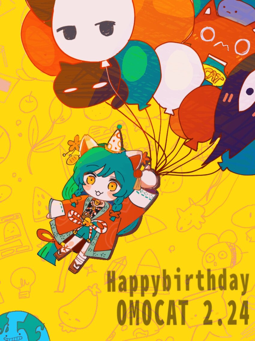 1girl, :3, absurdly_long_hair, animal_ears, apple, balloon, bee, bell