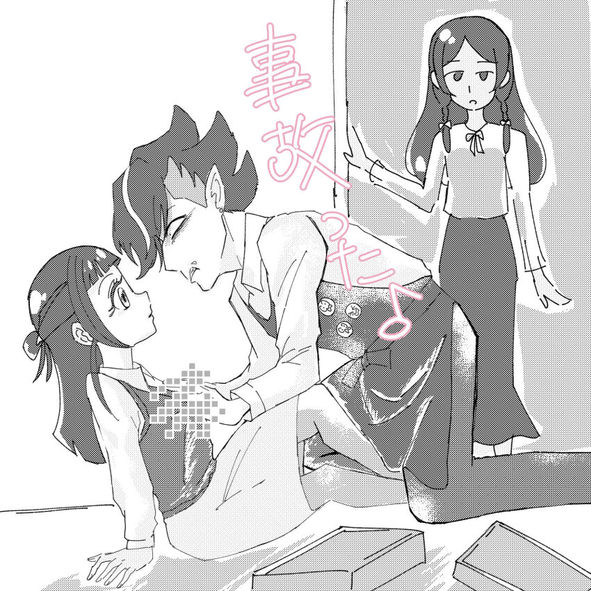 1boy, 2girls, accident, accidental_pervert, accidental_touch, aokaze_nana, apron, badge