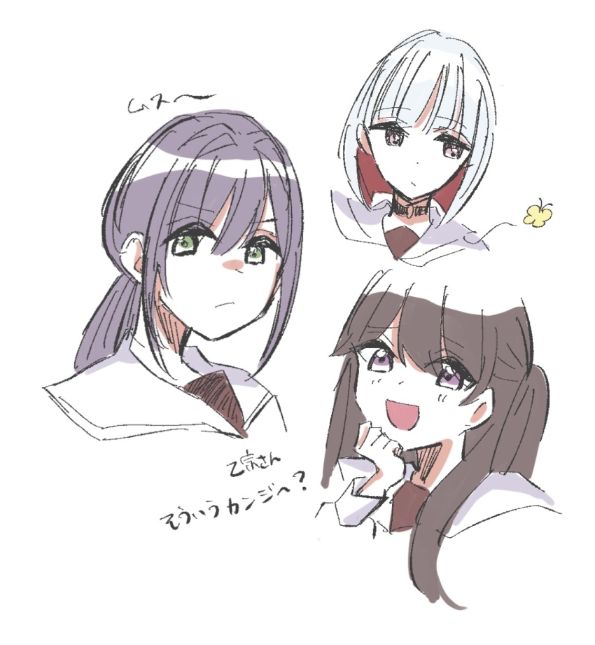 3girls, :d, black_choker, brown_hair, bug, butterfly, choker, closed_mouth