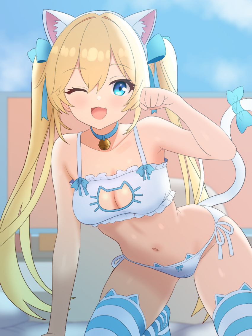 1girl, :3, :d, animal_ears, arm_up, bell, bikini, blonde_hair, blue_choker, blue_eyes, blue_ribbon, blue_thighhighs, bra, cat_ears, cat_lingerie, choker, clenched_hand, collarbone, fake_animal_ears, fake_tail, foot_out_of_frame, hair_between_eyes, hair_ribbon, hairband, highres, kneeling, leaning_forward, long_hair, looking_at_viewer, michele_(strinova), navel, neck_bell, no_shoes, one_eye_closed, open_mouth, panties, paw_pose, ribbon, shibito_(shibito0000), side-tie_bikini_bottom, sidelocks, smile, solo, stomach, strinova, striped_clothes, striped_thighhighs, swimsuit, tail, thighhighs, twintails, underwear, very_long_hair, white_bra, white_hairband, white_panties, white_thighhighs