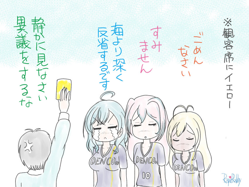 1boy, 3girls, black_hair, blonde_hair, blue_hair, card, highres, ikarigaseki_hiiru