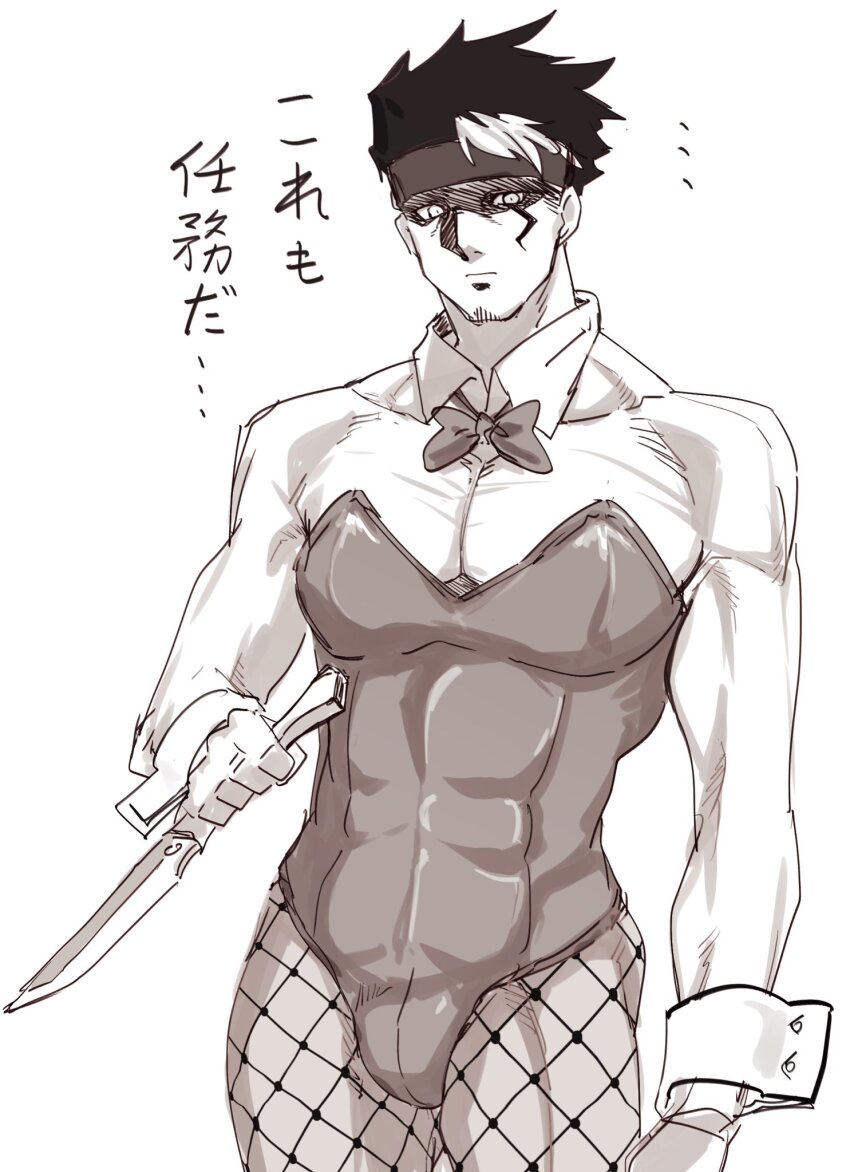 1boy, breasts, bunny_day, cleavage, detached_collar, fishnet_pantyhose, fishnets, fujino_moroyoki, headband, highres, holding, holding_knife, knife, leotard, male_focus, minorun9, monochrome, multicolored_hair, muscular, muscular_male, nue_no_onmyouji, pantyhose, playboy_bunny, shaded_face, short_hair, sketch, solo, streaked_hair, wrist_cuffs