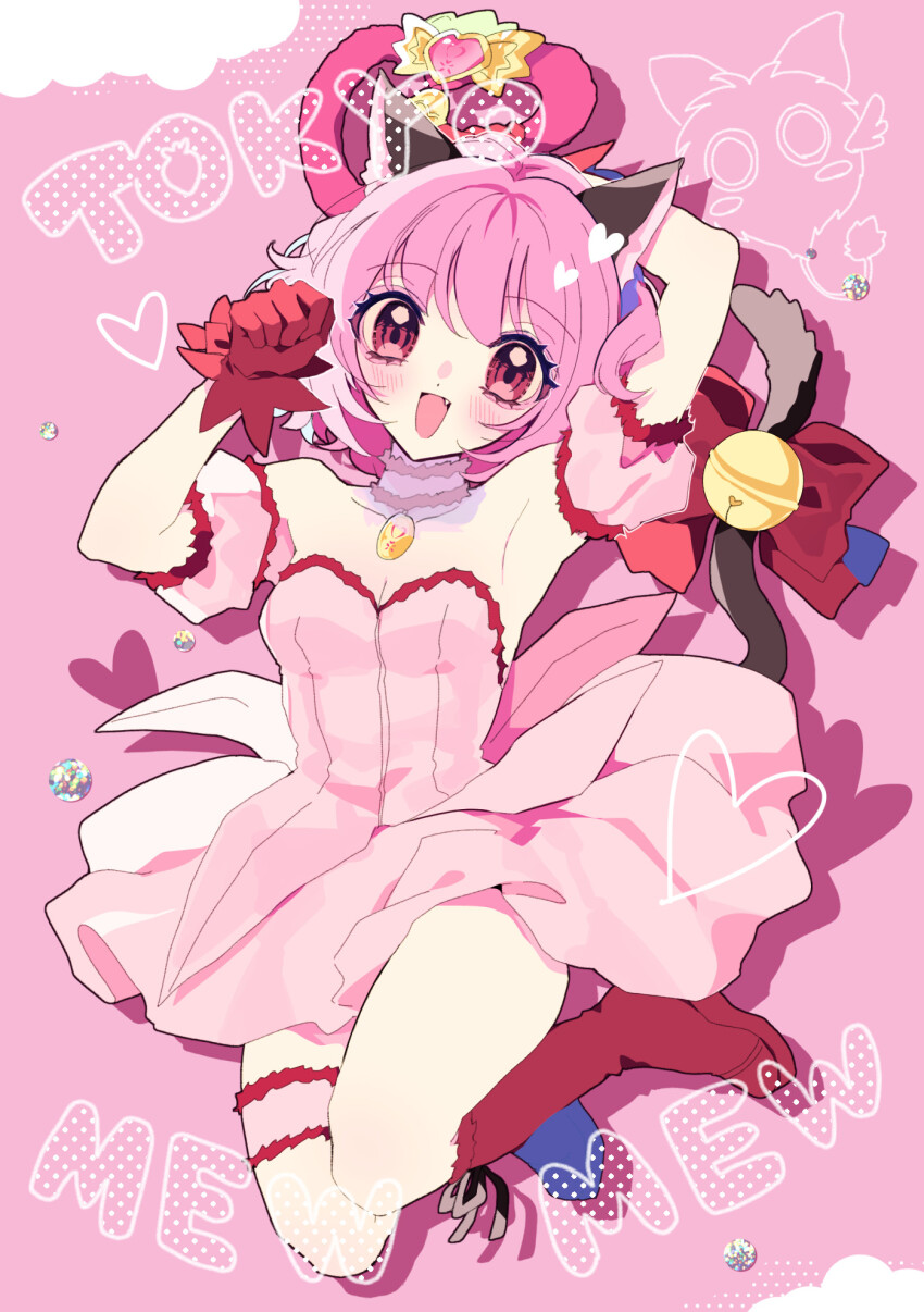 1girl, animal_ears, arm_up, armpits, blush, bow, breasts, cat_ears