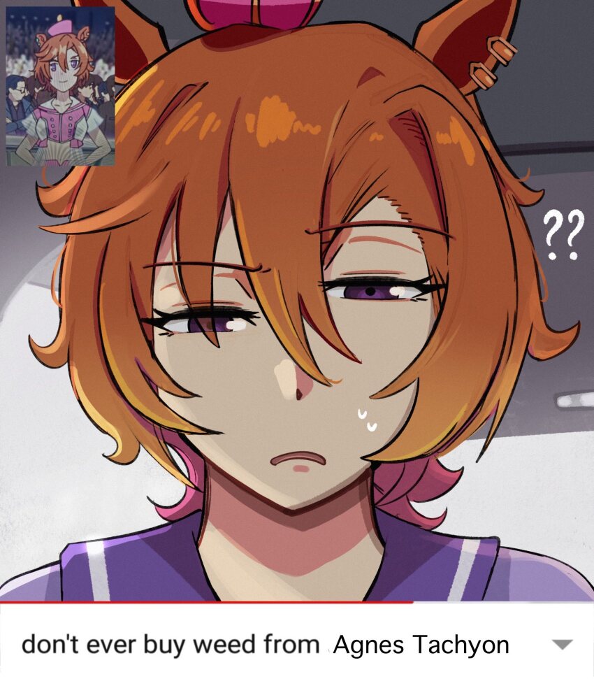 1girl, ?, ??, animal_ears, anime_screenshot_inset, commentary, crown, english_commentary