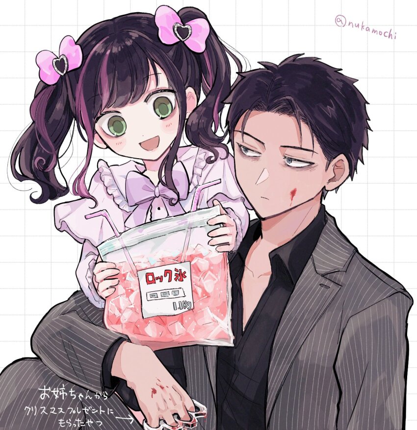 1boy, 1girl, :d, alternate_costume, arrow_(symbol), bag, bags_under_eyes, black_hair, black_jacket, black_pants, black_suit, blood, blood_on_cheek, blood_on_face, bloody_weapon, blush, bow, brass_knuckles, brother_and_sister, collared_shirt, commentary_request, drink_bag, drinking_straw, formal_clothes, frilled_shirt_collar, frilled_sleeves, frills, green_eyes, grey_eyes, grid_background, hair_bow, hair_ornament, happy, heart, heart_hair_ornament, highres, holding, holding_bag, ice, ice_cube, jacket, jirai_kei, juice, kuroki_tomoki, kuroki_tomoko, long_hair, long_sleeves, looking_at_another, looking_at_viewer, looking_to_the_side, multicolored_hair, nuka_(nukamochi), official_alternate_costume, open_clothes, open_collar, open_jacket, open_mouth, pants, pink_bow, pink_hair, pink_shirt, plastic_bag, shirt, short_hair, siblings, sidelocks, smile, streaked_hair, striped_clothes, striped_jacket, striped_pants, striped_suit, suit, translation_request, twintails, twitter_username, two-tone_hair, vertical-striped_clothes, vertical-striped_jacket, vertical-striped_pants, vertical-striped_suit, watashi_ga_motenai_no_wa_dou_kangaetemo_omaera_ga_warui!, weapon