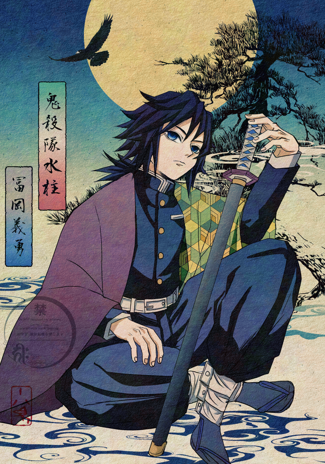 1boy, bird, black_hair, black_jacket, black_pants, black_socks, blue_eyes, buttons