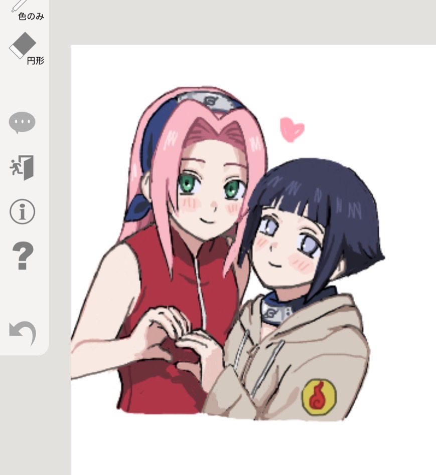 2girls, art_program_in_frame, black_hair, blush, brown_jacket, closed_mouth, dress, green_eyes, haruno_sakura, heart, heart_hands, heart_hands_duo, hyuuga_hinata, jacket, kenao_(atve7742), konohagakure_symbol, long_hair, looking_at_viewer, multiple_girls, naruto_(classic), naruto_(series), pink_hair, red_dress, screencap, short_hair, sleeveless, sleeveless_dress, smile, upper_body, yuri