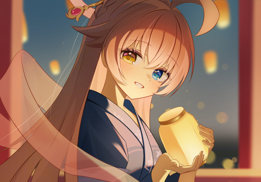 1girl, alternate_costume, blue_archive, blue_eyes, blue_kimono, chijiandeyusang, chinese_commentary, commentary_request