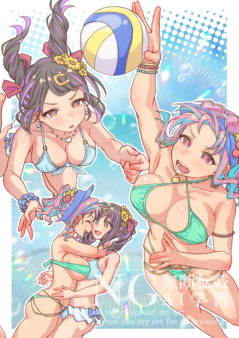 2girls, :d, ^_^, arm_up, armpits, ball, bare_arms, bare_legs