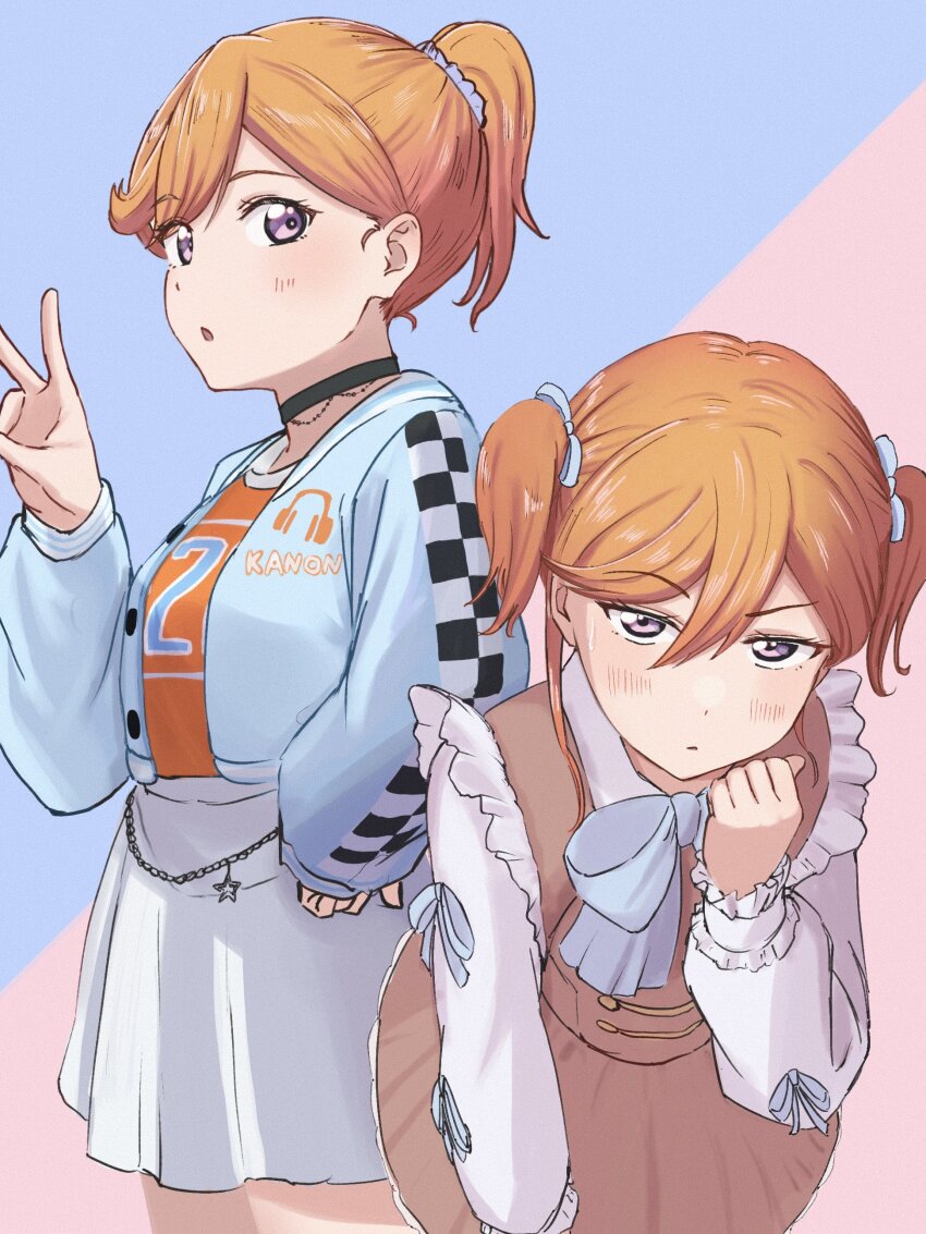 1girl, absurdres, black_choker, blue_jacket, brown_dress, checkered_sleeves, choker, commentary, dress, frilled_dress, frilled_sleeves, frills, gomadare4869, highres, jacket, liella!_solo_outfit_design_vote, long_sleeves, looking_at_viewer, love_live!, love_live!_superstar!!, making-of_available, miniskirt, multiple_views, open_clothes, open_jacket, orange_hair, orange_shirt, over_over_(love_live!), pinafore_dress, ponytail, puffy_long_sleeves, puffy_sleeves, purple_eyes, shibuya_kanon, shirt, short_ponytail, short_twintails, skirt, sleeveless, sleeveless_dress, twintails, white_shirt, white_skirt