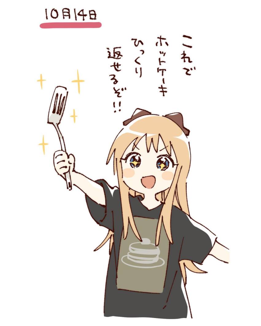 +_+, 1girl, :d, black_shirt, blonde_hair, blue_eyes, blush_stickers, bow