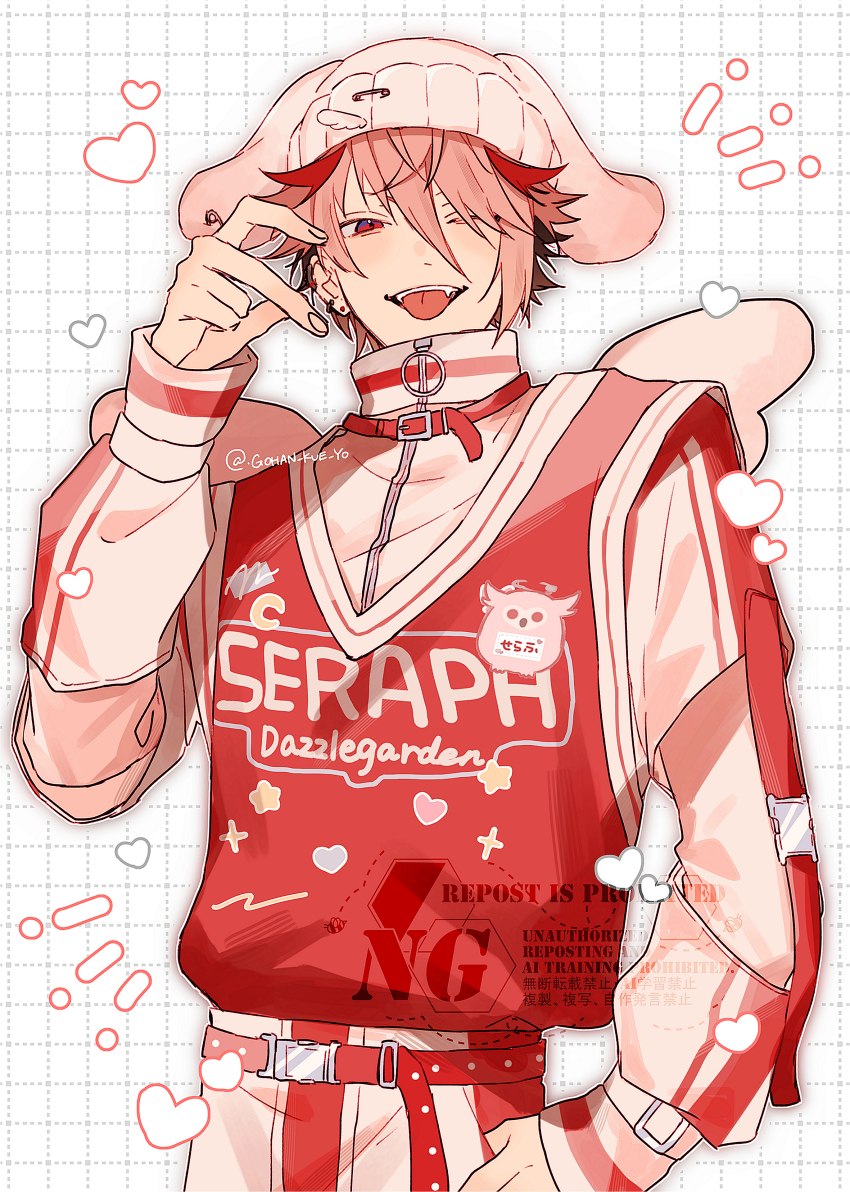 1boy, :p, absurdres, animal_collar, animal_hat, belt, character_name, collar