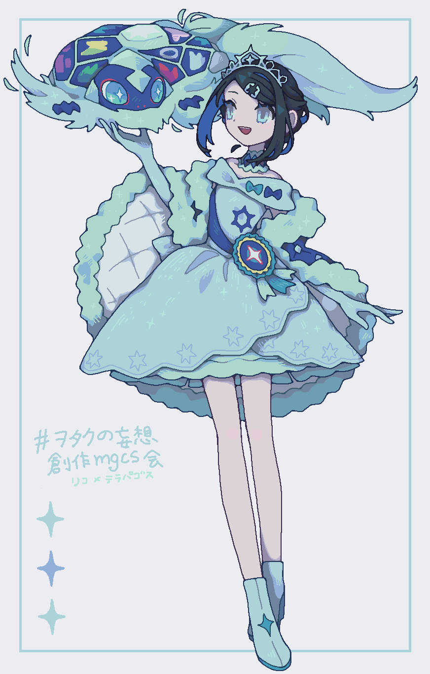 +_+, 1girl, :d, alternate_costume, black_hair, blue_boots, blue_bow, blue_cape