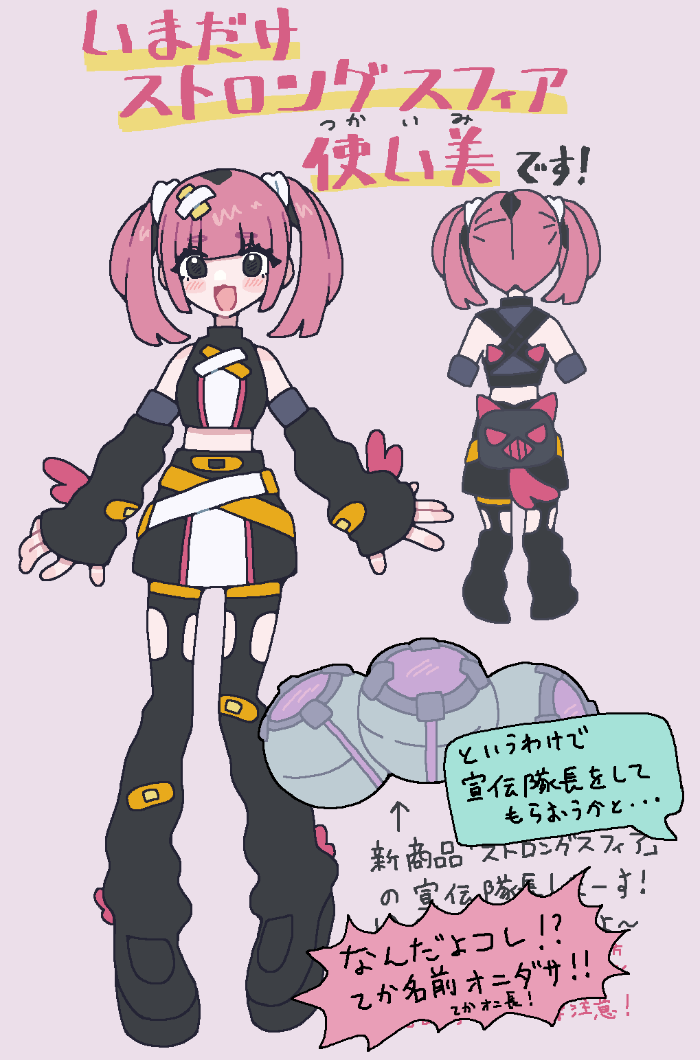 1girl, :d, alternate_costume, bandaid, bandaid_hair_ornament, black_eyes, black_pants, black_shirt, black_shoes, black_skirt, coral_(pokemon), crop_top, detached_sleeves, eyelashes, full_body, hair_ornament, highres, hurousya_95, long_sleeves, looking_at_viewer, multiple_views, nintendo, open_mouth, pants, pink_background, pink_hair, pokemon, pokemon_(anime), pokemon_horizons, shirt, shoes, simple_background, skirt, sleeves_past_wrists, smile, solo, standing, twintails