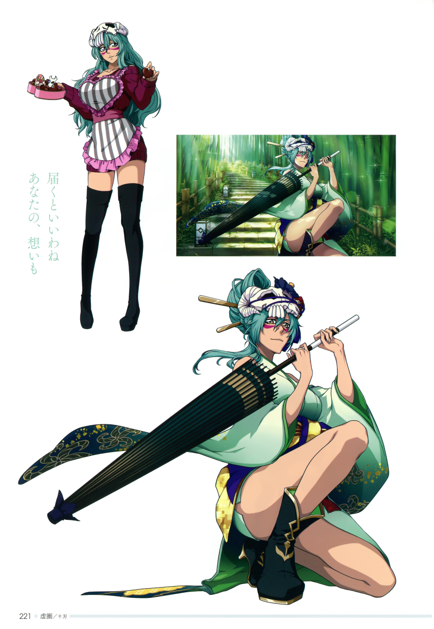 1girl, absurdres, alternate_costume, apron, arrancar, ass, bleach, bleach:_brave_souls