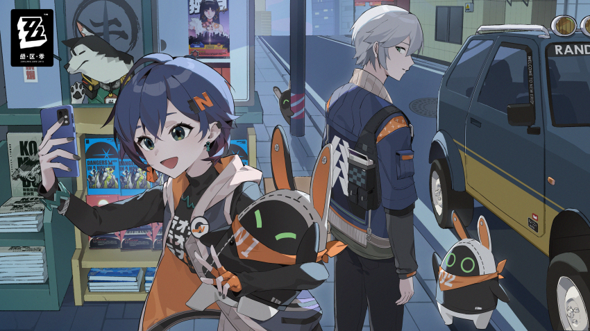 1girl, 2boys, 3others, absurdres, bandana, black_eyes, black_nails, black_pants