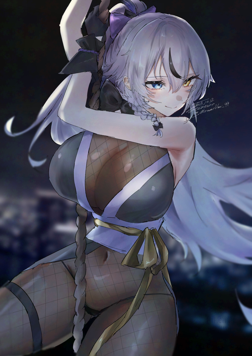 1girl, absurdres, alternate_costume, arms_up, bare_shoulders, black_gloves, black_hair, black_panties