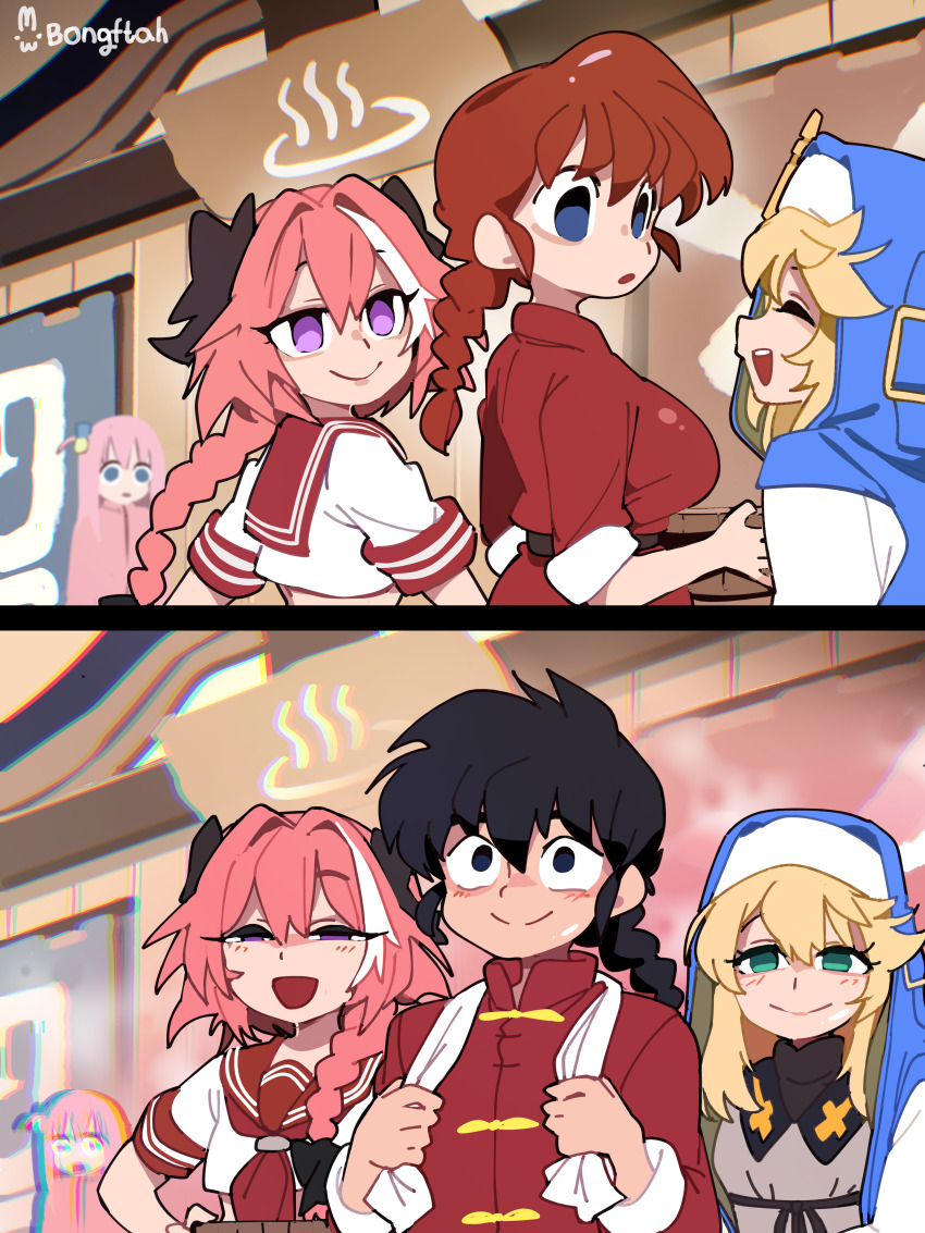 2girls, 3boys, :d, absurdres, androgyne_symbol, artist_name, astolfo_(fate), astolfo_(sailor_paladin)_(fate)