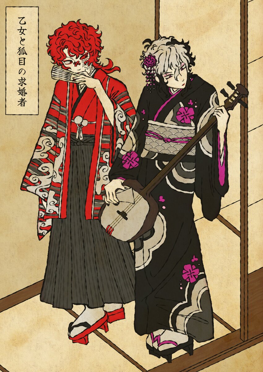 1boy, 1girl, absurdres, androgynous, bandaid, bandaid_on_face, bandaid_on_nose, black_hair