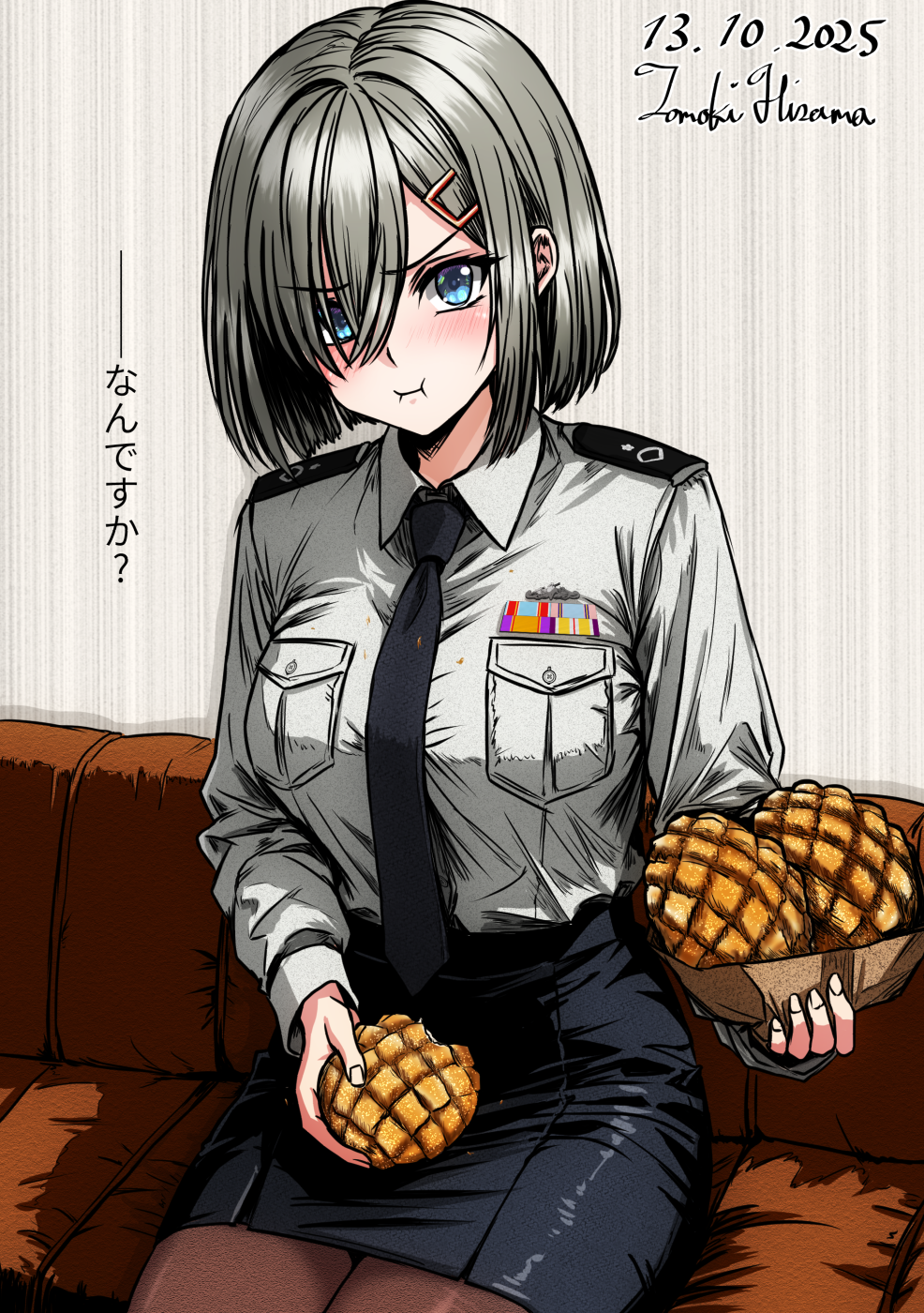 1girl, artist_name, blue_eyes, blush, bread, breast_pocket, breasts, closed_mouth, collared_shirt, commentary, dated, dress_shirt, food, grey_hair, hair_ornament, hair_over_one_eye, hairclip, hamakaze_(kancolle), highres, hisama_tomoki, holding, holding_food, kantai_collection, large_breasts, long_sleeves, looking_at_viewer, medium_hair, melon_bread, military_uniform, necktie, one-hour_drawing_challenge, pantyhose, pencil_skirt, pocket, pout, shirt, sitting, skirt, solo, translated, v-shaped_eyebrows