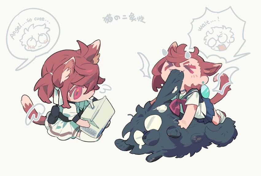 >_<, 1boy, 1girl, :3, ahoge, animal_ear_fluff, animal_ears, animalization