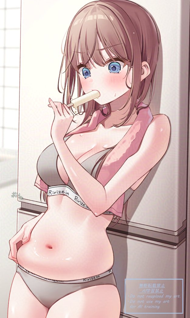 1girl, blue_eyes, blush, bra, breasts, brown_hair, eating, food