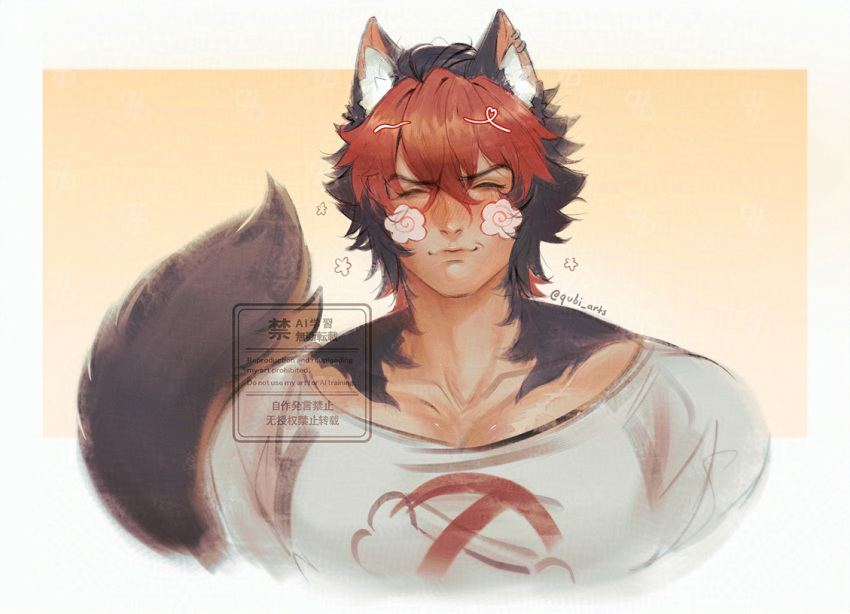 1boy, animal_ear_fluff, animal_ears, black_hair, blush, closed_eyes, closed_mouth, collarbone