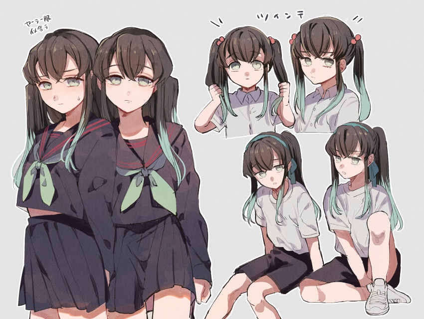 2boys, alternate_hairstyle, aqua_hair, black_serafuku, black_shorts, black_skirt, cowboy_shot, dual_persona