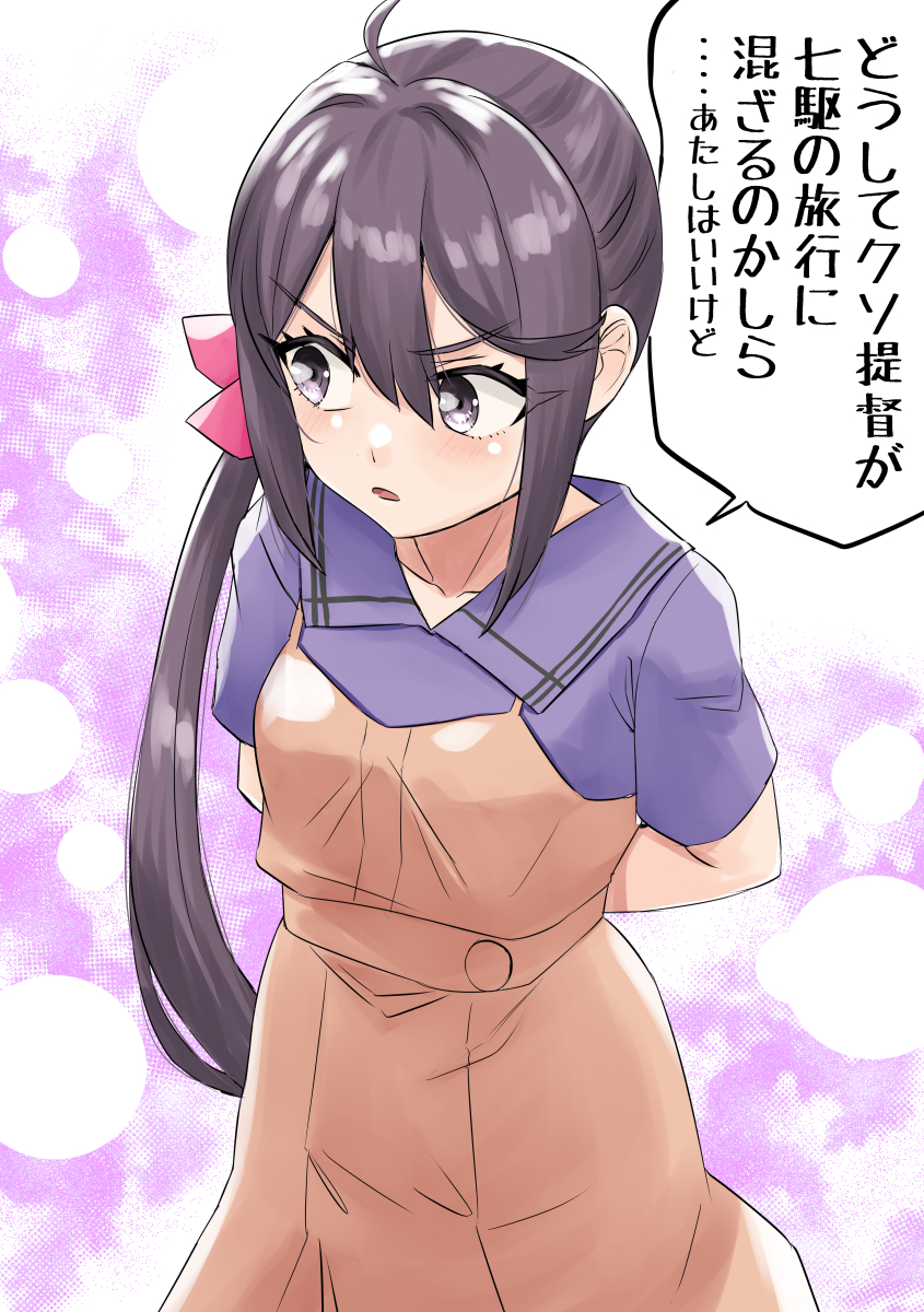 1girl, ahoge, akebono_(kancolle), akebono_(kure_2025)_(kancolle), arms_behind_back, brown_dress, collared_shirt, commentary_request, cowboy_shot, dress, green_jacket, grey_hair, highres, jacket, kantai_collection, long_hair, looking_to_the_side, nekotarou_(nktr299), purple_eyes, purple_shirt, shirt, shitty_admiral_(phrase), solo, translation_request