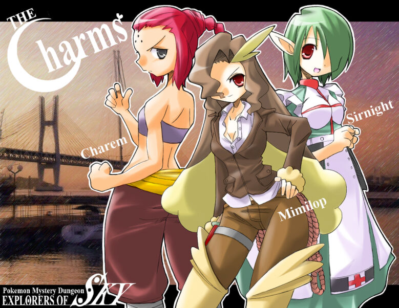 00s, 3girls, braid, bridge, brown_hair, character_name, chunsoft, coif