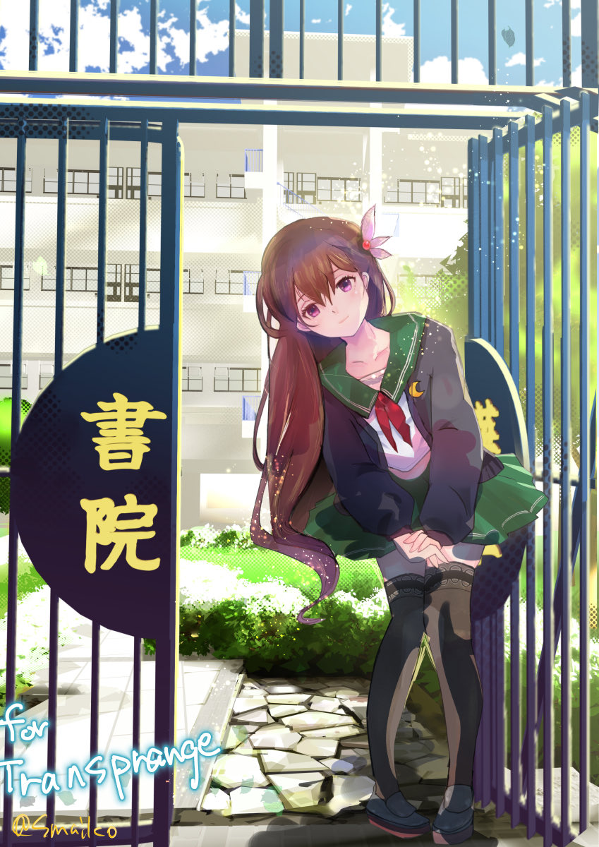 1girl, black_jacket, black_thighhighs, brown_hair, building, commission, commissioner_name, gate